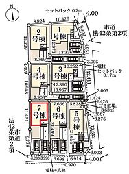 野田市谷津2期　全7棟　7号棟