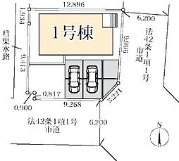 春日部市南桜井第56　全1棟