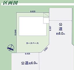 松伏町松伏　全1棟