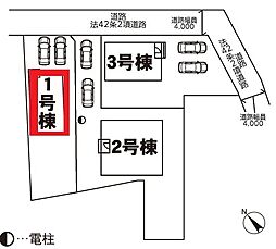 野田市吉春第1　全3棟　1号棟