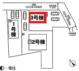 野田市吉春第1　全3棟　3号棟