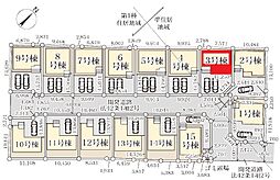 野田市中里　全15棟　3号棟