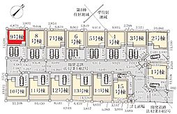 野田市中里　全15棟　9号棟