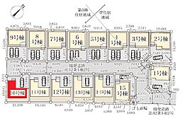 野田市中里　全15棟　10号棟