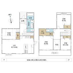 学園の森2丁目戸建