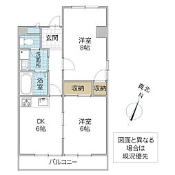 ベルハイツ 205号室