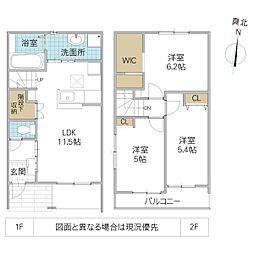 フルハウス II 103号室