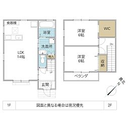 コーポキムラ G棟 101号室