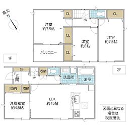ラフィールつくば 1号室