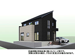 新築一戸建　秦野市鶴巻