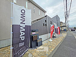 中古一戸建　茅ヶ崎市みずき