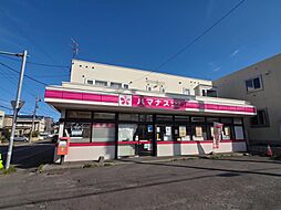 真栄2条2丁目店舗付き住宅