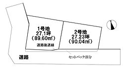 売土地　大津市梅林2丁目1号地