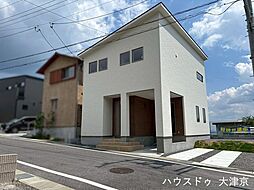 新築戸建　高砂町