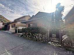 中古戸建　追分町