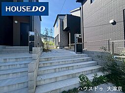 中古戸建 下阪本2丁目1号棟