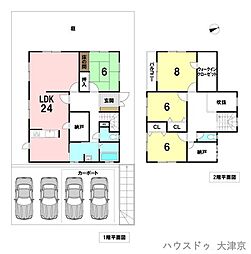 中古戸建　 比叡平2丁目
