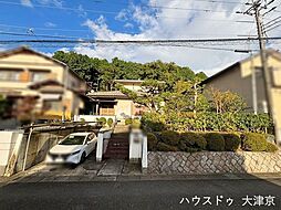 中古戸建　瀬田6丁目