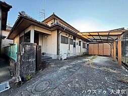 中古戸建　弥生町