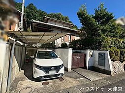 中古戸建　瀬田6丁目
