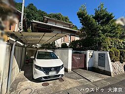 中古戸建　瀬田6丁目