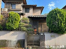 中古戸建　稲葉台