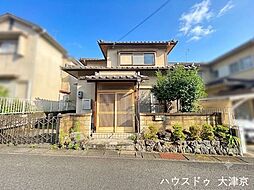 中古戸建　大江7丁目