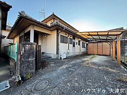 売土地　弥生町