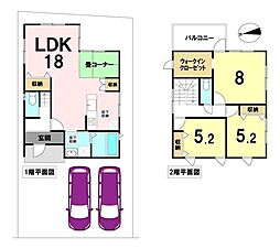 新築戸建 唐崎4丁目