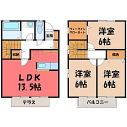 伊勢崎市連取町の一戸建て