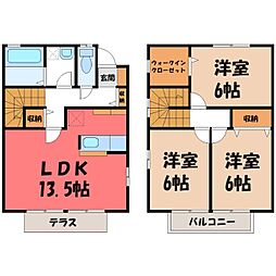 伊勢崎市連取本町の一戸建て