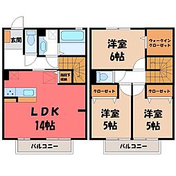 前橋市幸塚町の一戸建て
