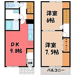古河市諸川の一戸建て