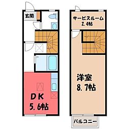 前橋市江田町の一戸建て