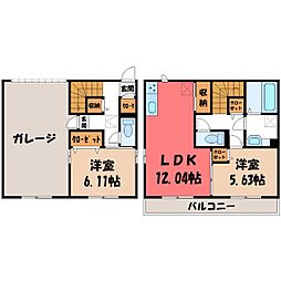 高崎市中尾町の一戸建て