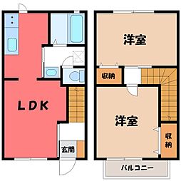 前橋市上泉町の一戸建て