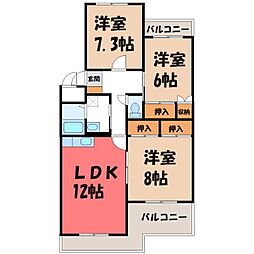 ファランドール井野