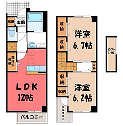前橋市茂木町の一戸建て