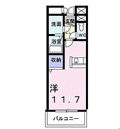 高崎市中居町4丁目