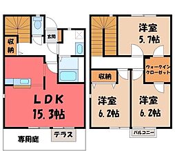 高崎市下之城町の一戸建て