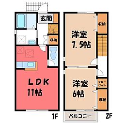 本庄市北堀の一戸建て