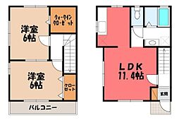 八寸町メゾネットアパートメント