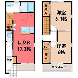 レーゲンボーゲン A