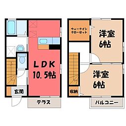 メゾンプレジール C