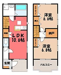 Terraced House Nolina B
