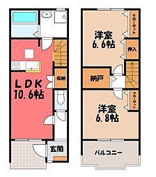 Terraced House Nolina B