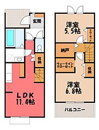 Terraced House Nolina A