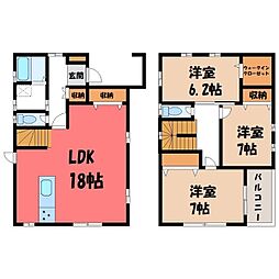 前橋市稲荷新田町の一戸建て