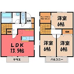 伊勢崎市連取町の一戸建て