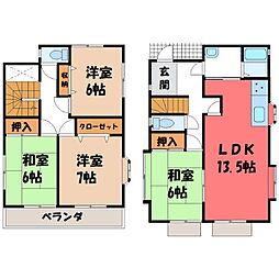 伊勢崎市宮子町の一戸建て